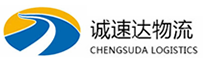 温州到安福县物流公司